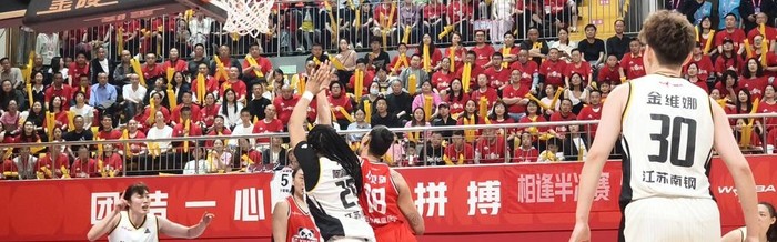 jiuyou-2025-2026赛季WCBA季后赛半决赛首战 四川蜀道远达女篮一分险胜江苏南钢女篮|四川女篮|江苏女篮|富顺之歌|比赛|球迷_新浪新闻