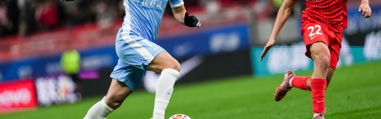 九游体育-鲁媒：阿卜杜肉苏力等多位泰山青训首轮获机会，贾非凡将面对旧主