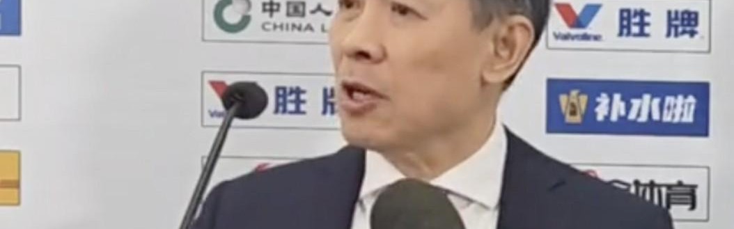 九游-许利民：大家处理球比第一阶段好很多，麦基只发挥了七成水准