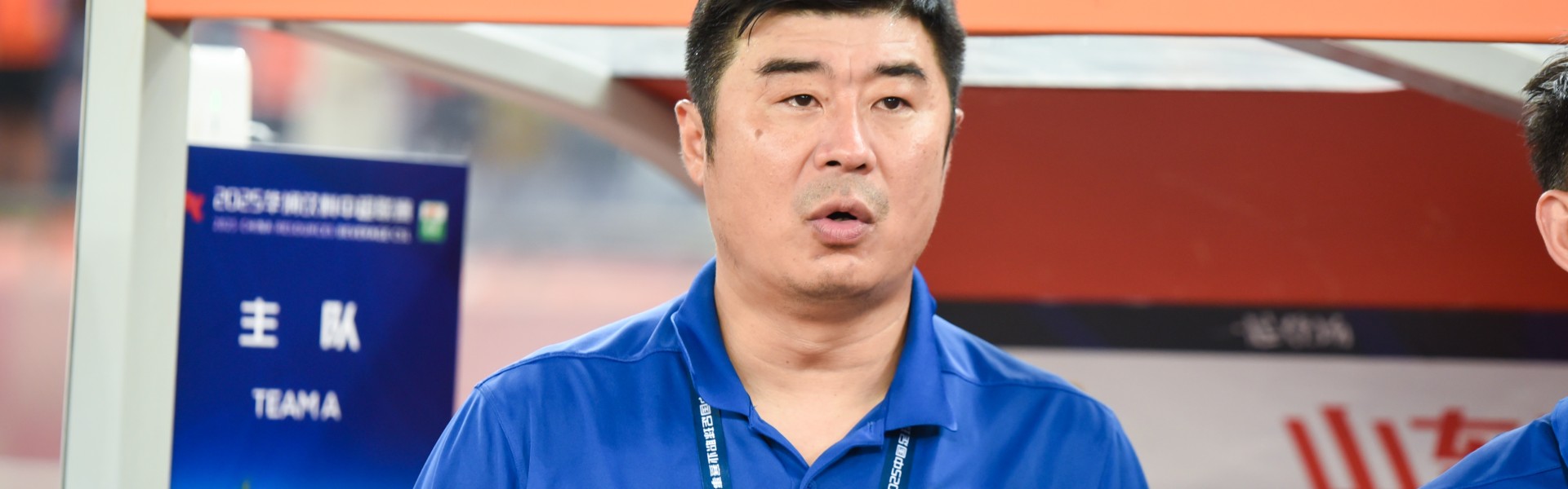 鲁媒：新赛季泰山一线队依然由韩鹏带队，宿茂臻以主教练身份报名