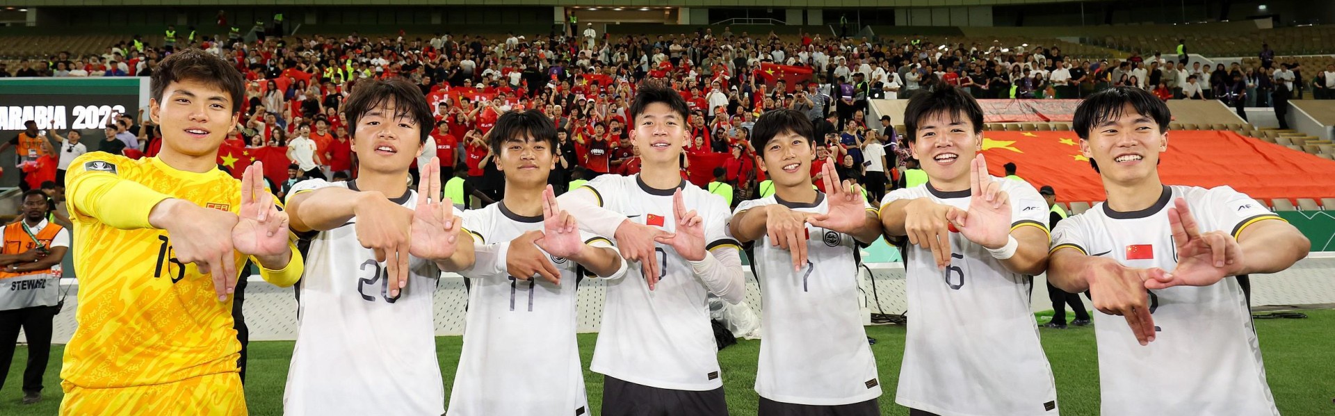 沪媒：U23国足创造历史背后是联赛的托举